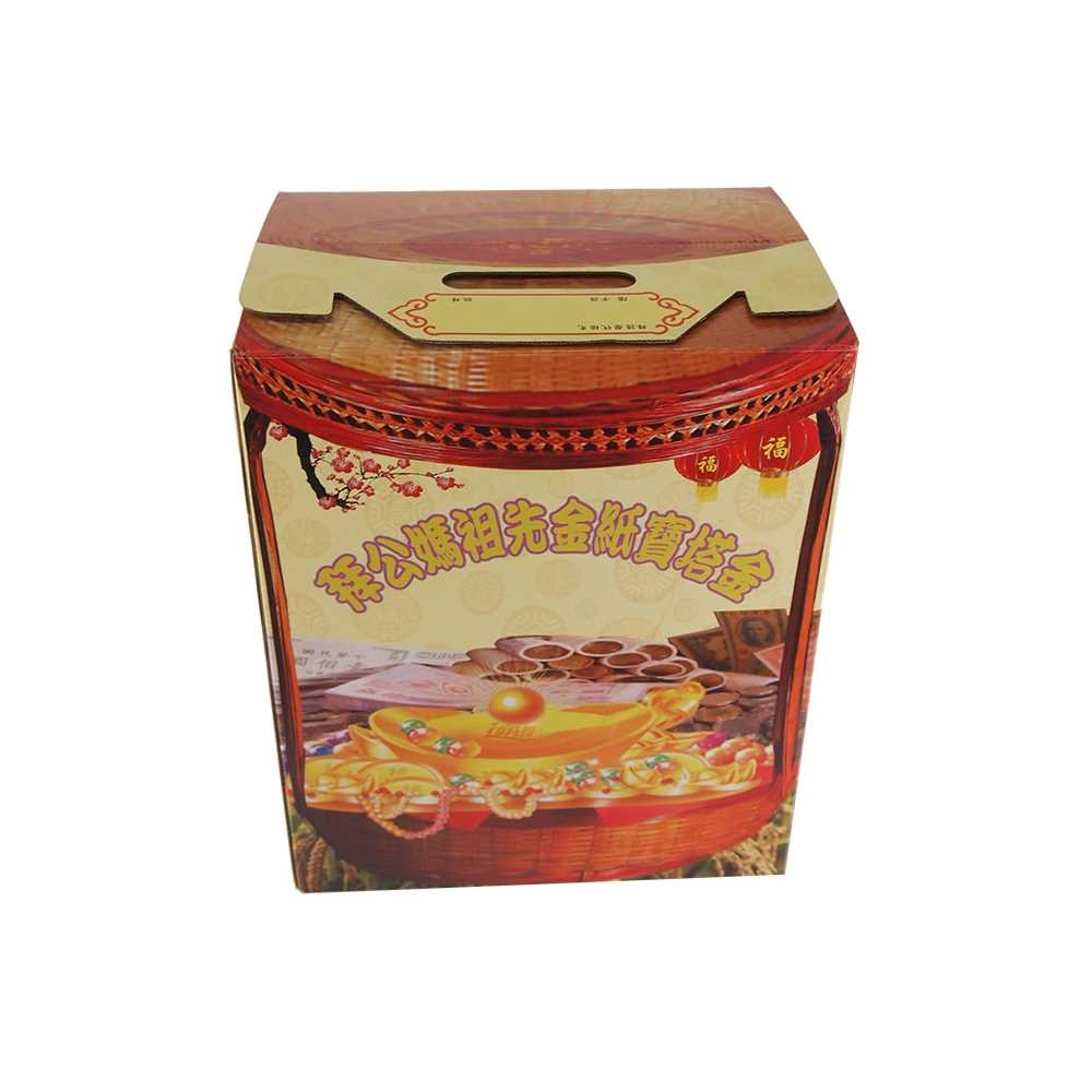 Paper money for ancestor worship, , large