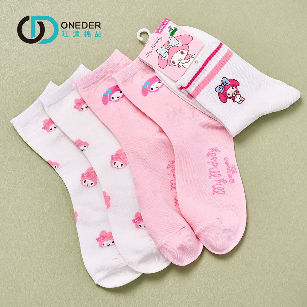(多款)Sanrio 三麗鷗 美樂蒂中統襪【旺達棉品】MM-A305, , large
