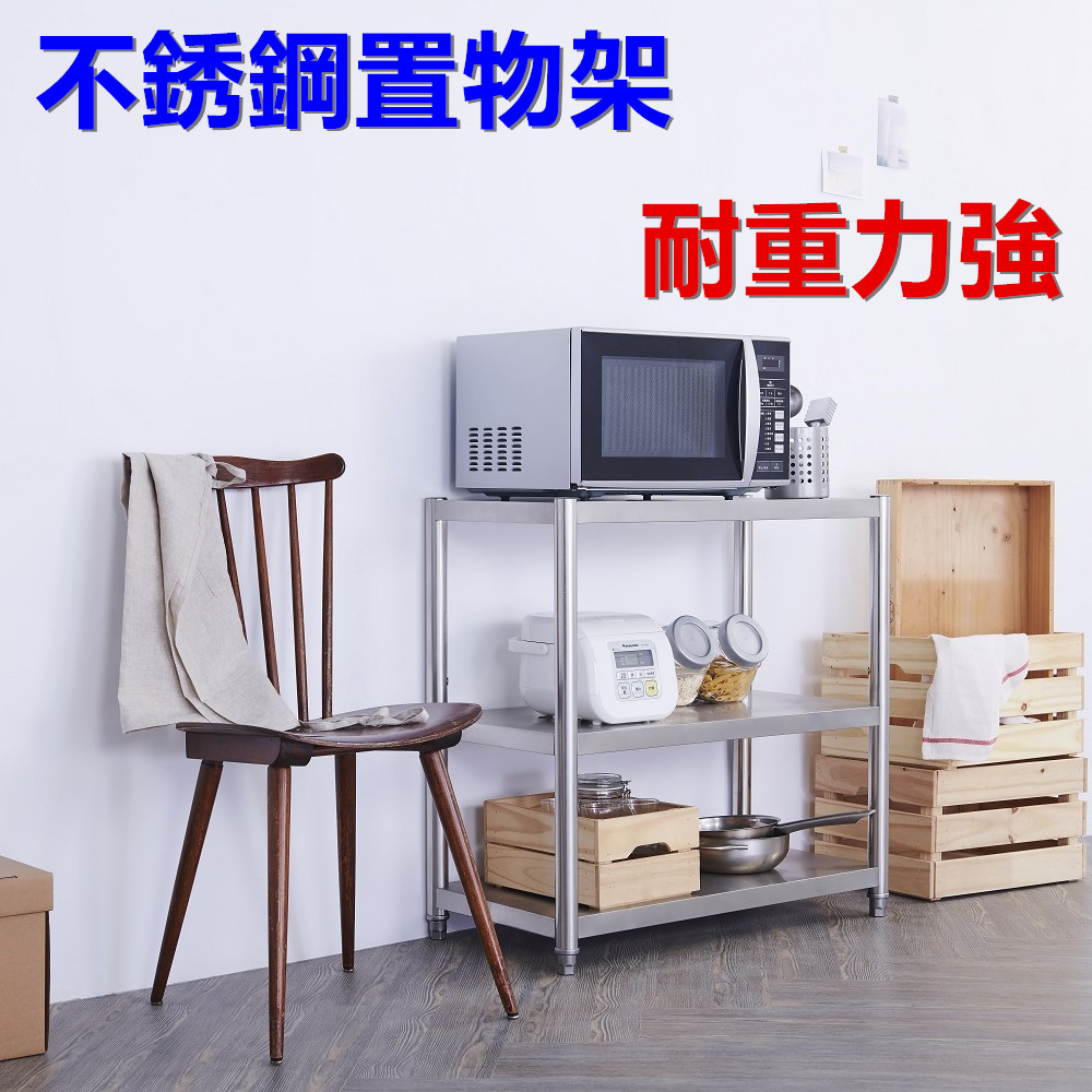 Shelves & Cabinets, , large