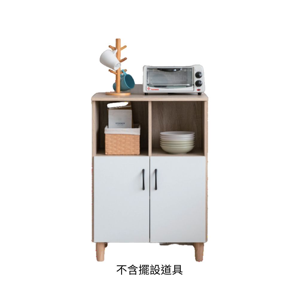 純淨2.0大容量雙門櫃, , large