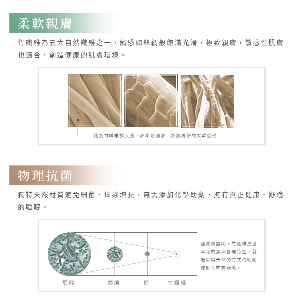 【DUYAN 竹漾】Cool-Fi 空氣涼感被 / 奇妙旅程 台灣製, , large