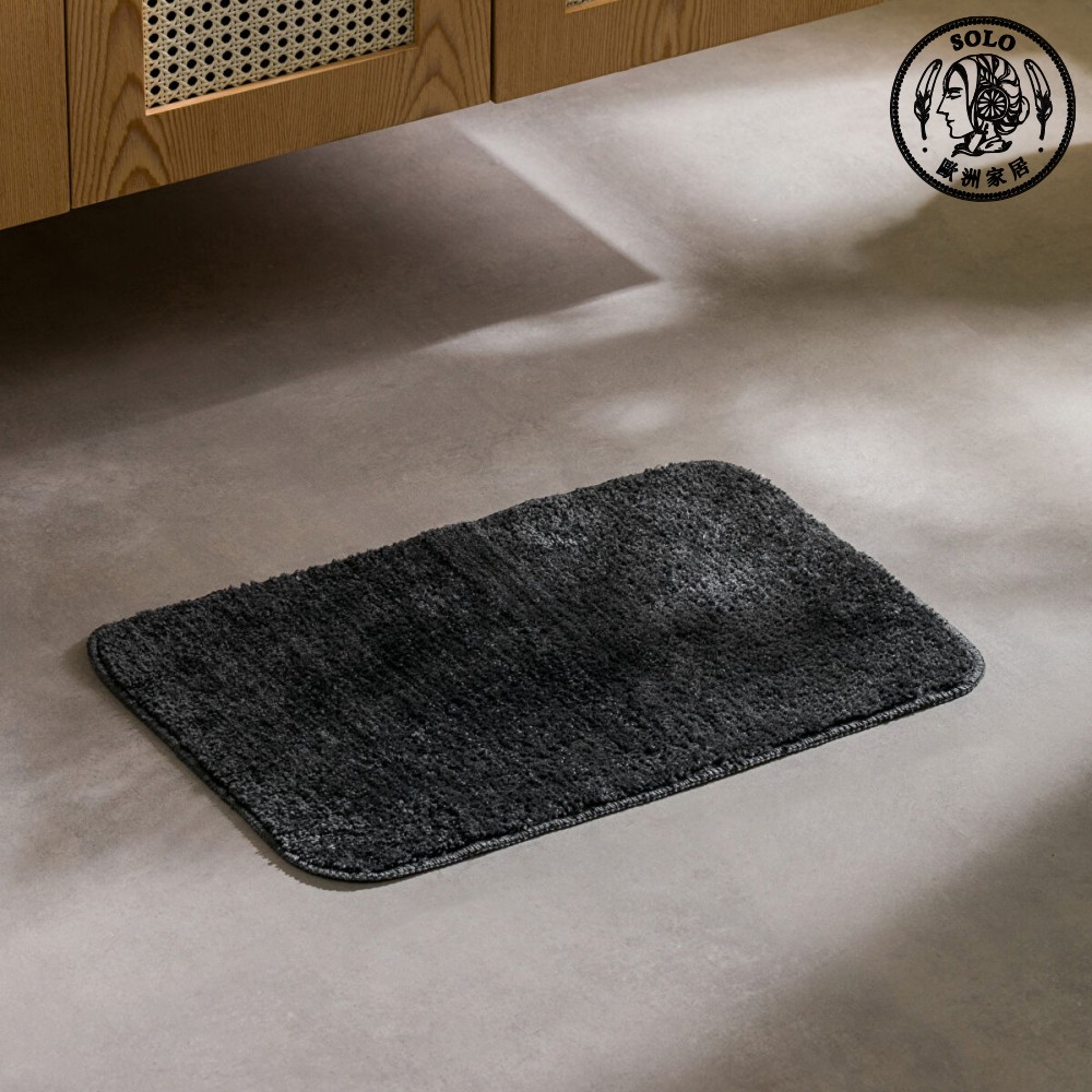 【SOLO Vintage】LCW Home 40x60cm Charcoal Black Anti-slip Absorbent Bathroom Floor Mat
