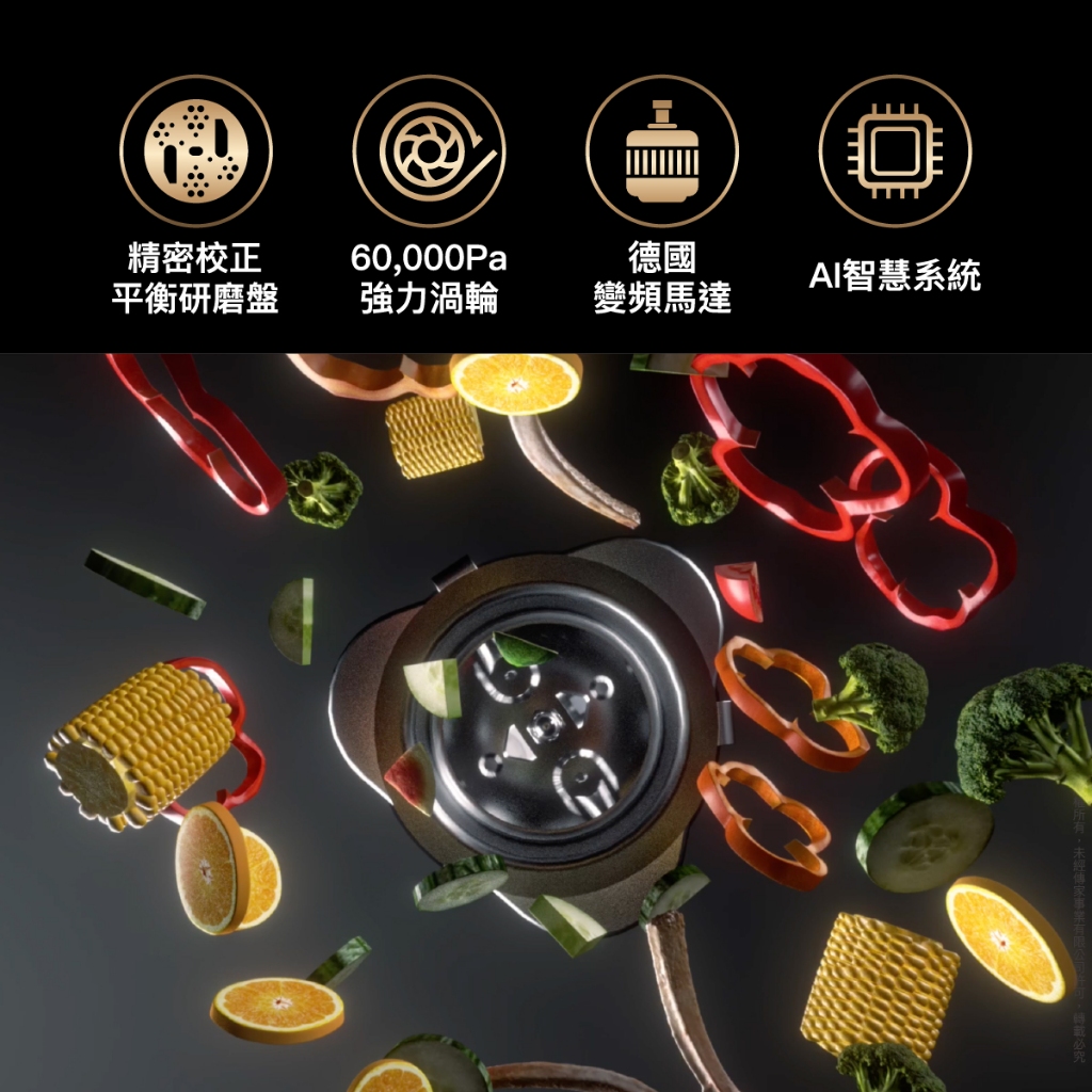 【麗水生活】廚事寶 KitchenPro 斷水流 K90 廚下廚餘機 AI處理 廚餘處理機 廚餘大師 AI廚餘機, , large