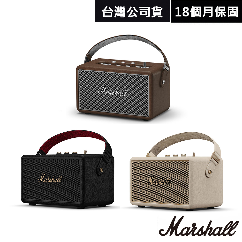 Marshall Kilburn III 