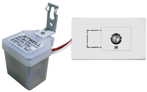 【SENSOR KING LIGHTING】HTP-35 Electric Water Heater Control Timer, , large