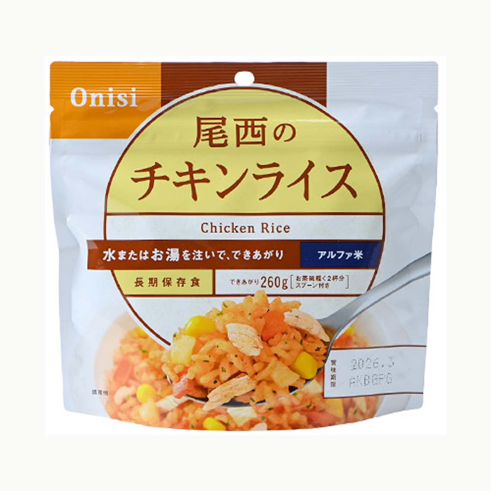 【拉拉寵物小舖】Onisi 日本尾西食品 乾燥飯 防災食品 沖泡式, , large
