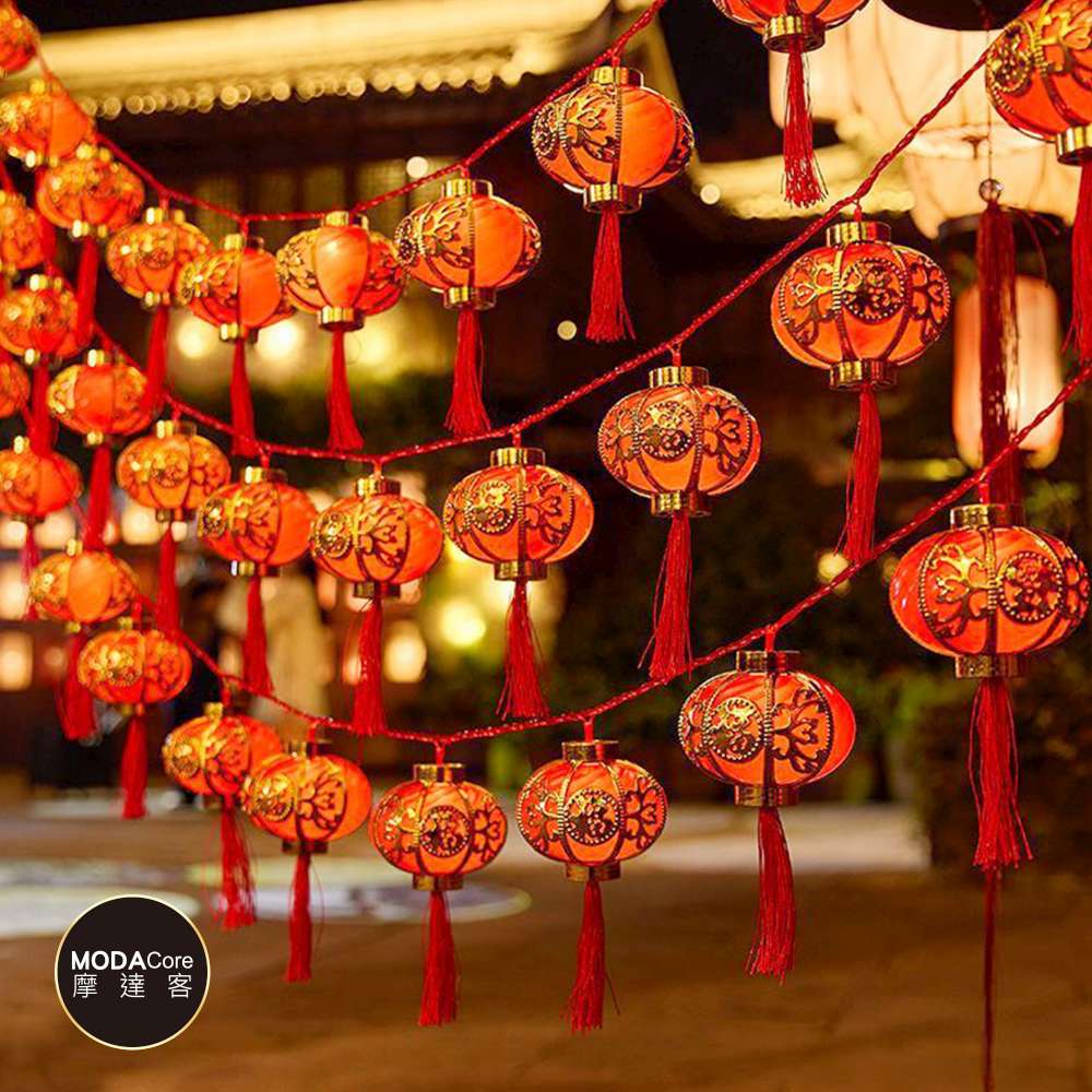 Happy Lunar New Year, , large