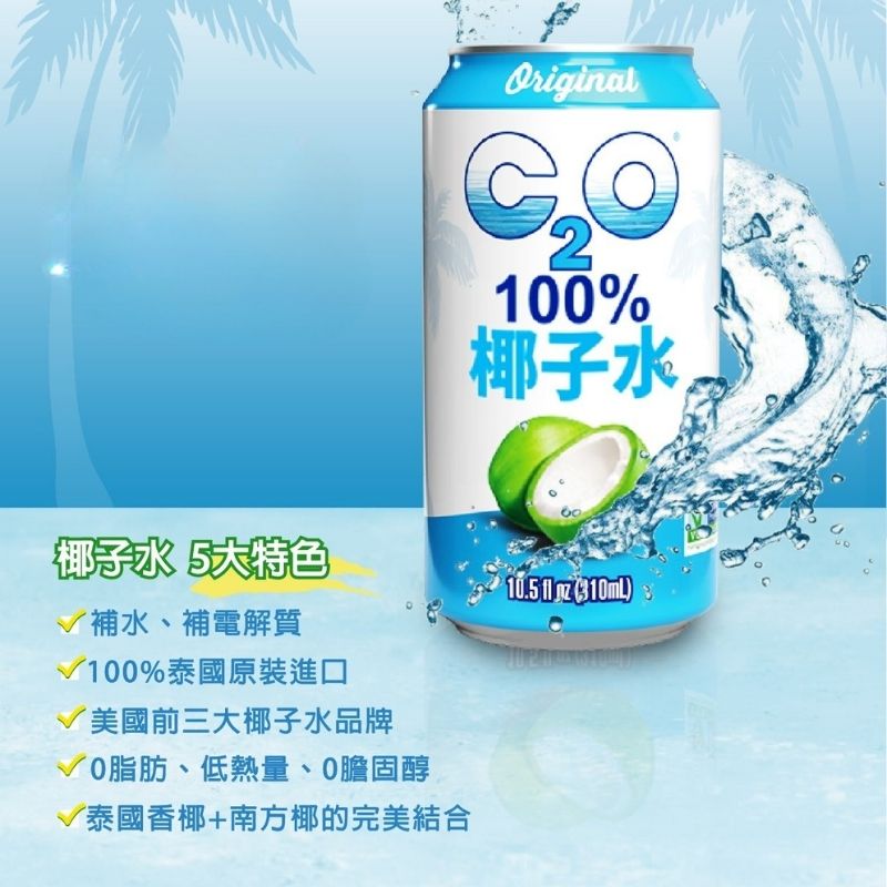 【食在美好】全素食 中元普渡蔬食饗宴7件組 健康美味一次到位, , large