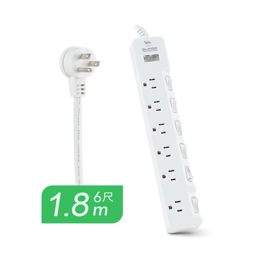 Extension cord