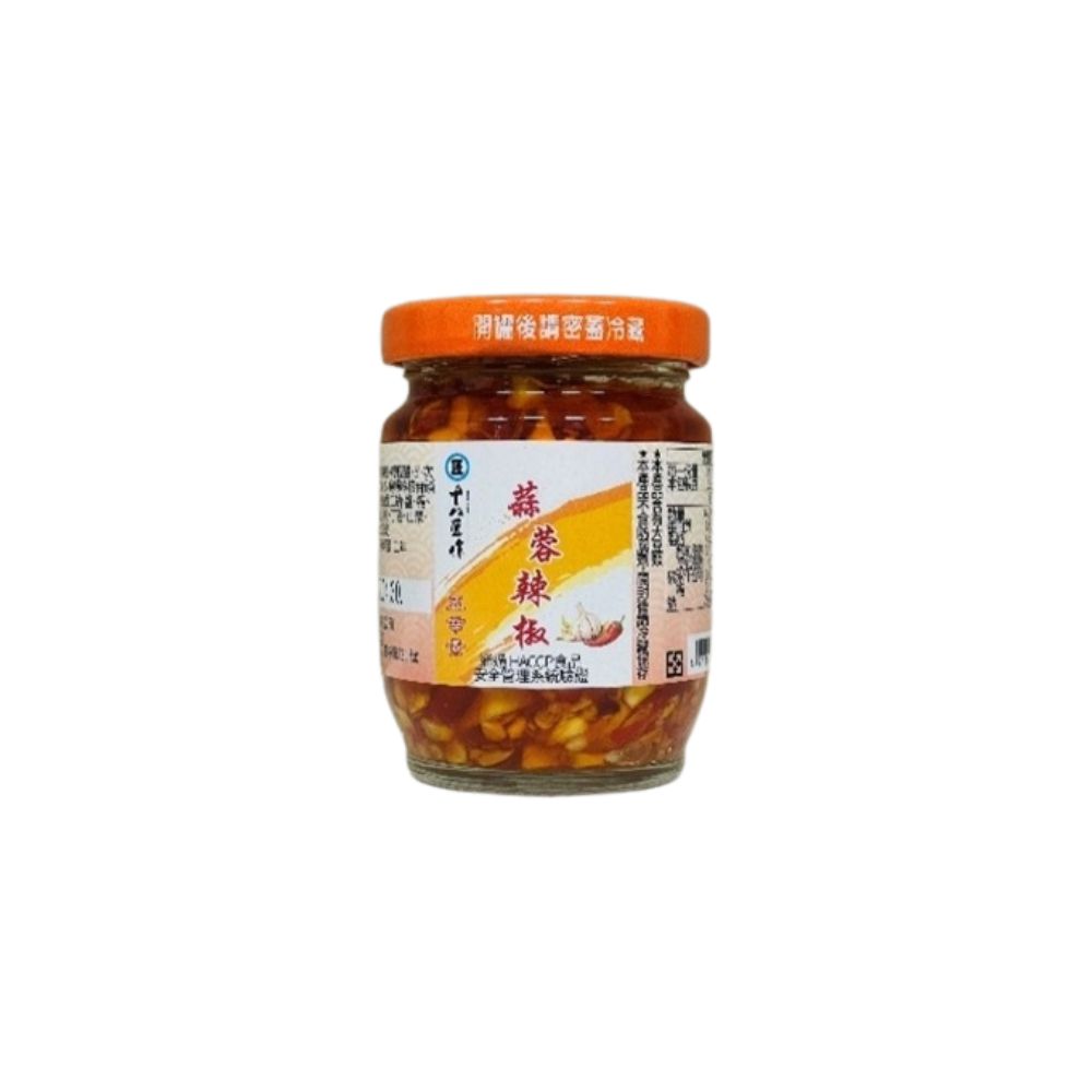 18Craftsmanship sesame oil ginger, , large
