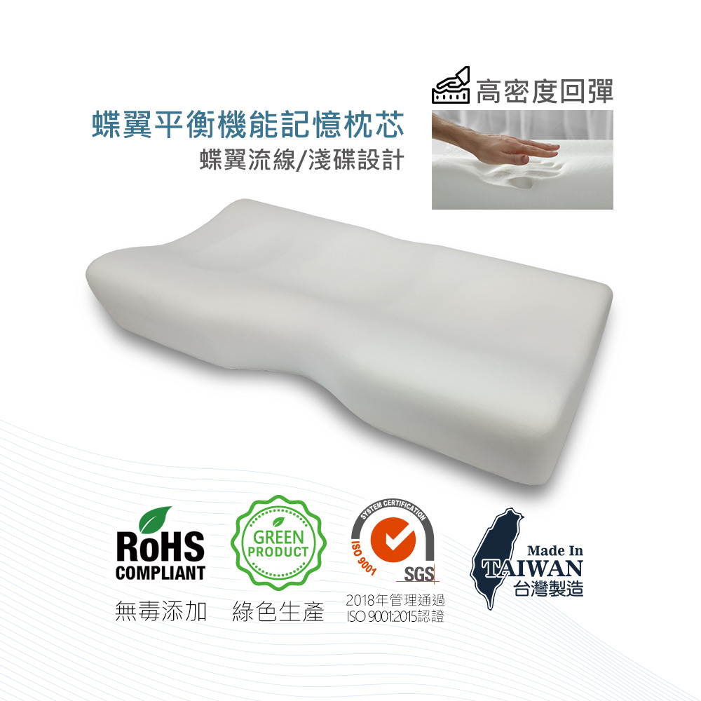 Vandino, , large