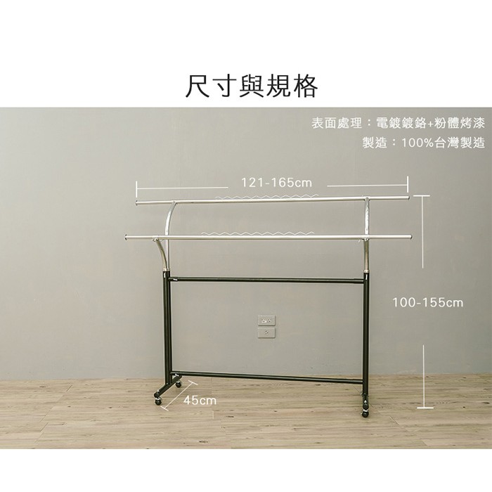 【Y HOUSE】York outward curved design double rod telescopic clothes hanger/clothes drying rack/Y-shaped clothes hanger, , large