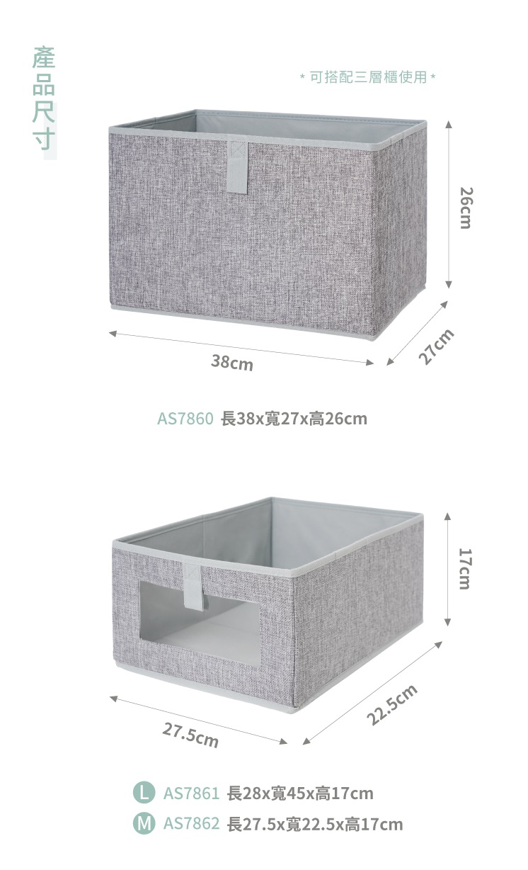 Mini Drawers, , large