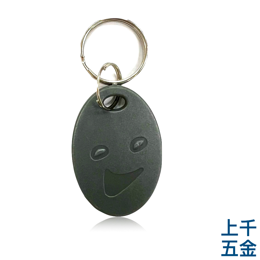 IC UID RFID NFC 可擦寫 可複製 拷貝 Mifire13.56感應扣 門禁卡 電梯 磁扣 感應手環腕帶, , large