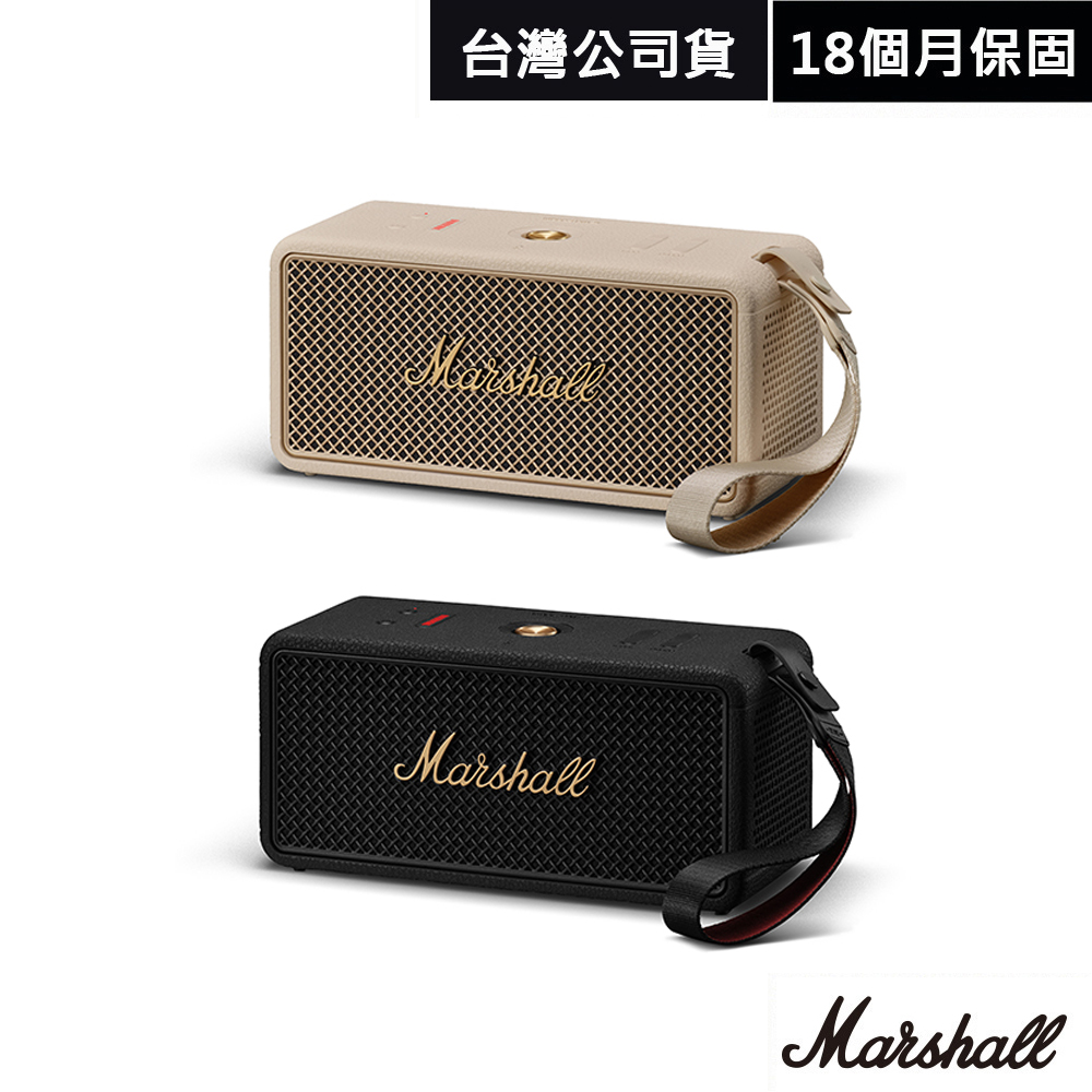 Middleton II 攜帶式藍牙喇叭 第二代/台灣總代理商品, , large