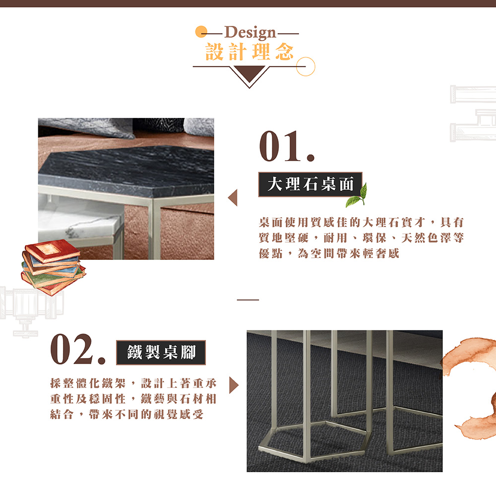 【Hampton 漢汀堡】哈特利六邊形套几-黑白紋, , large