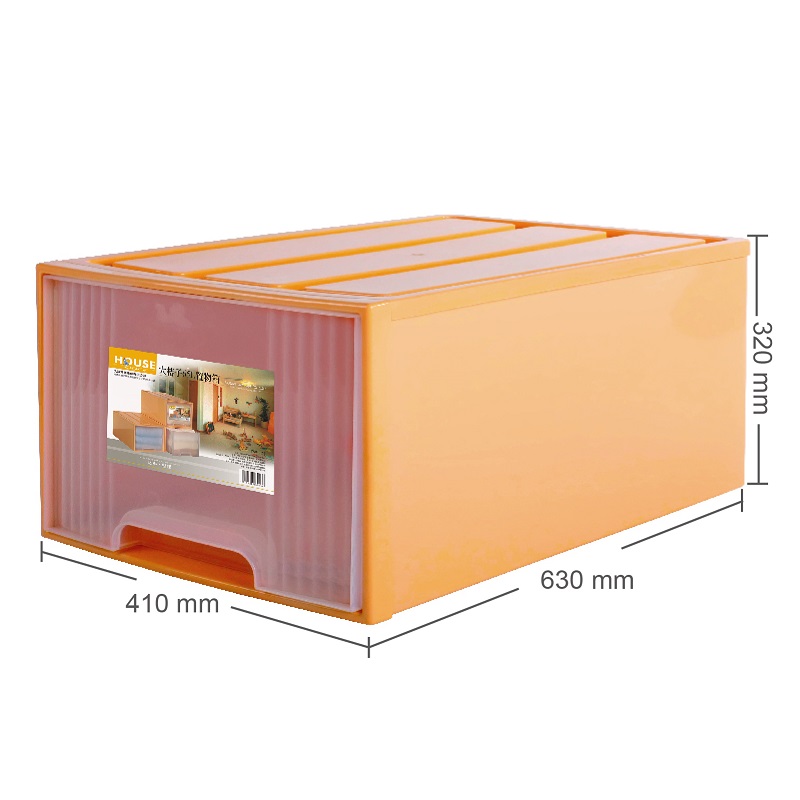 Tangerine Drawer Box(XL)-65L, , large