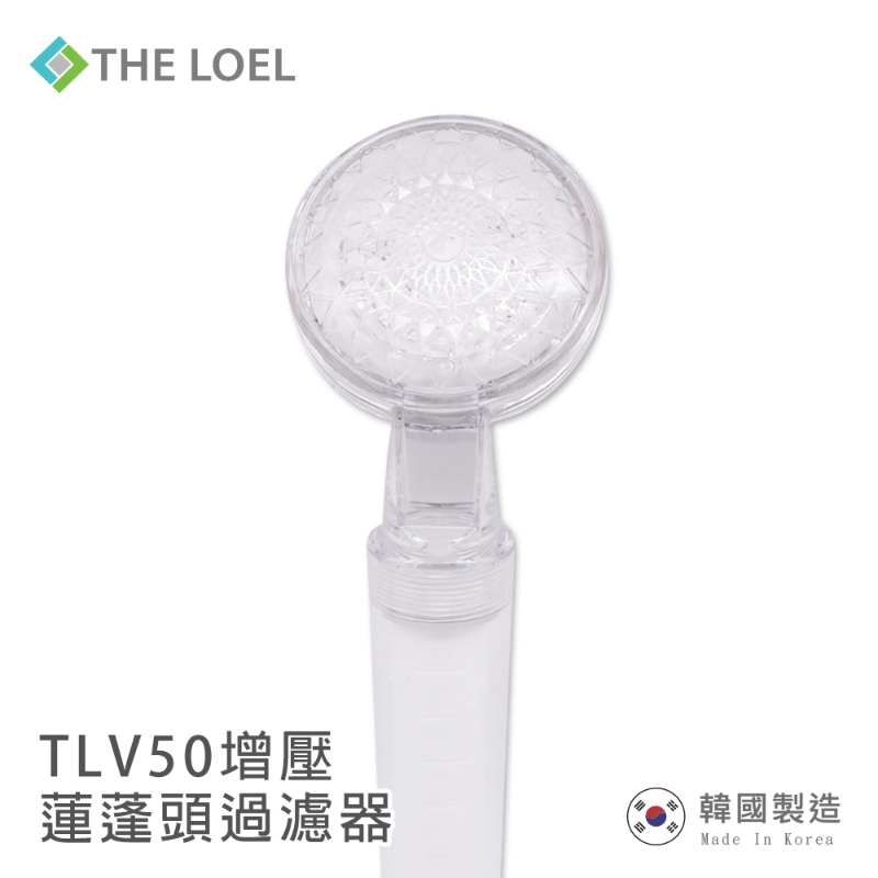 THE LOEL Shower Head Basic Set (TLV50), , large