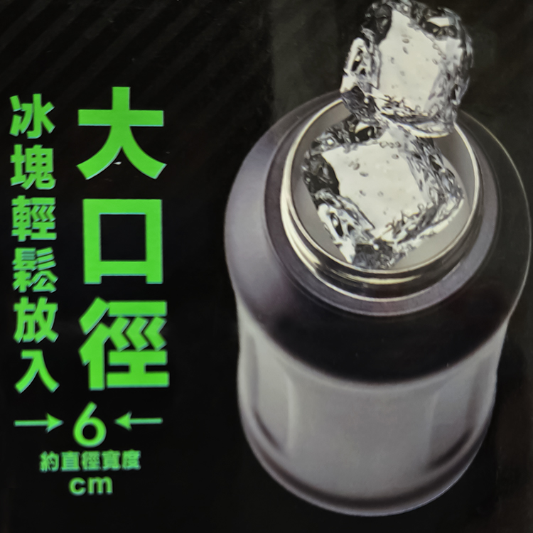 樂司304不鏽鋼輕量運動水壺-900ml-1支, , large