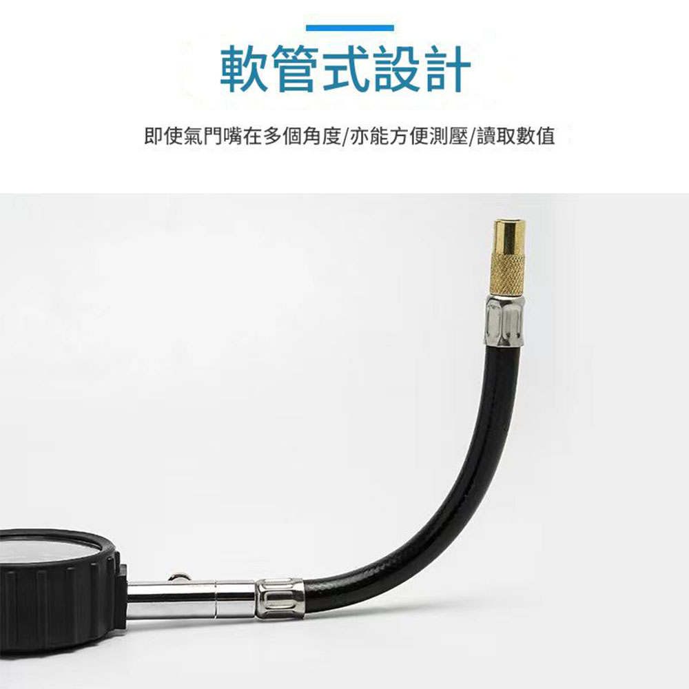 胎壓偵測胎壓計, , large