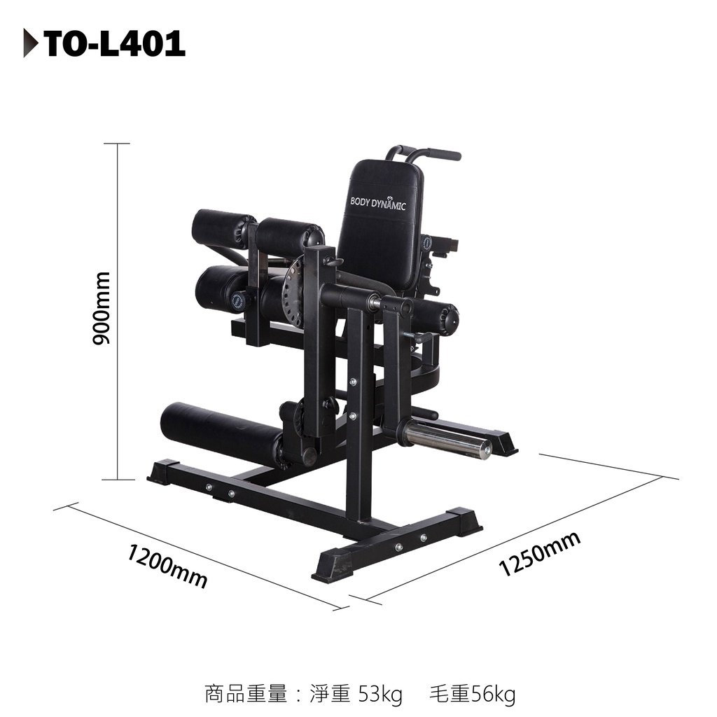 [Body Dynamic] TO-L401 Multifuncion Trainer, , large