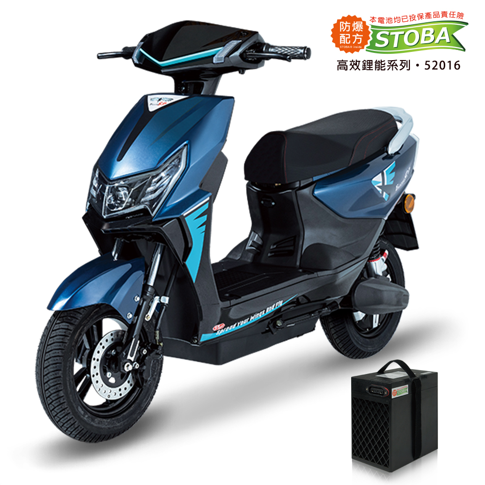【向銓】FALCON 微型電動二輪車PEG-067/電動自行車-瑞馬 F27-DPRD, , large