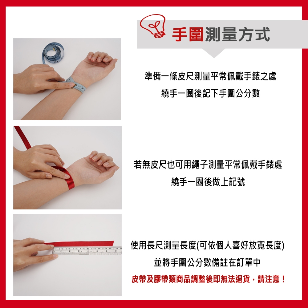 CHARRIOL 夏利豪 St-Tropez系列 珍珠貝面鑽石腕錶-36mm CR36S.920.001, , large