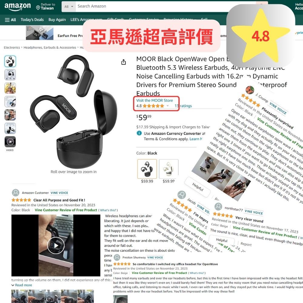 【魔耳】MOOR OpenWave開放式藍牙耳機(晨光米), , large
