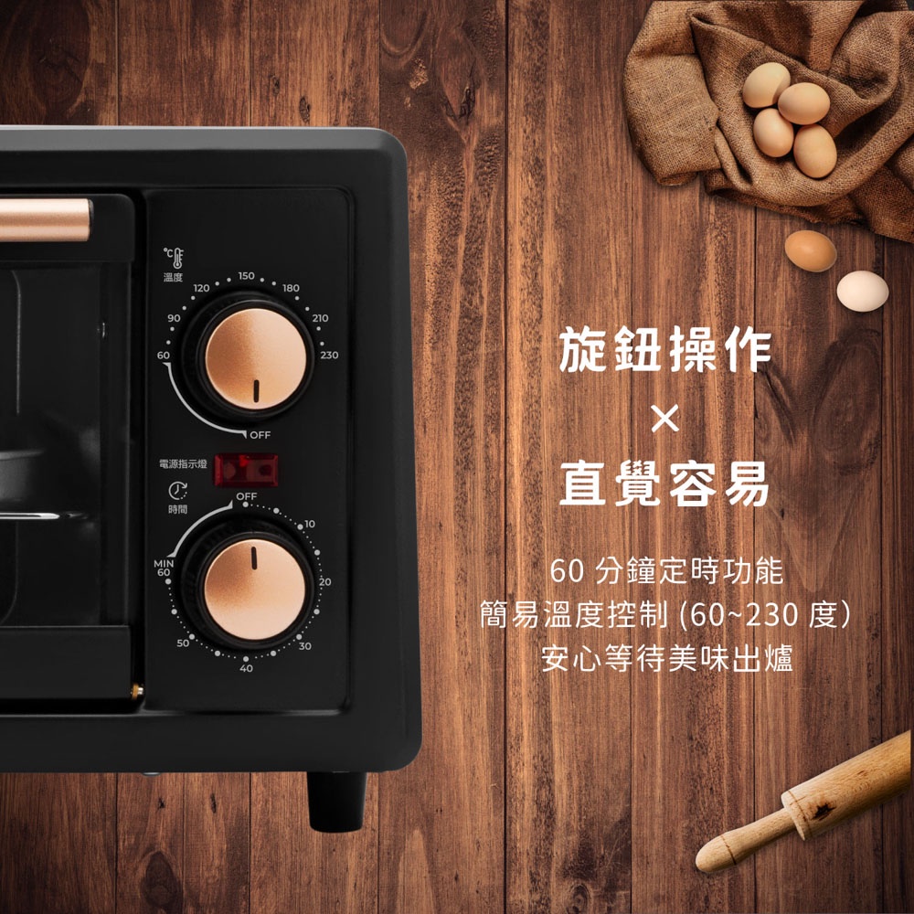 AIWA 愛華 11L上下烘烤電烤箱 AK-DKX110, , large
