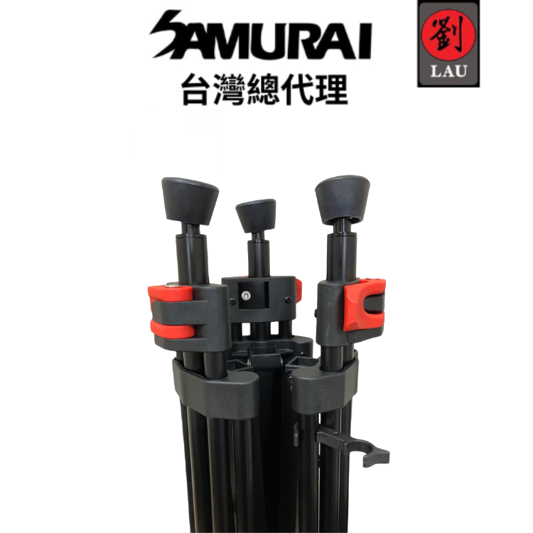 Samurai Broadcast Pro Plus, , large