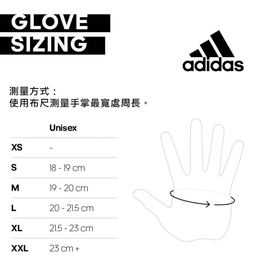 ADIDAS Training 女用透氣訓練手套 愛迪達 女款健身手套 半指手套 重訓 象牙灰 ADGB-1325, , large