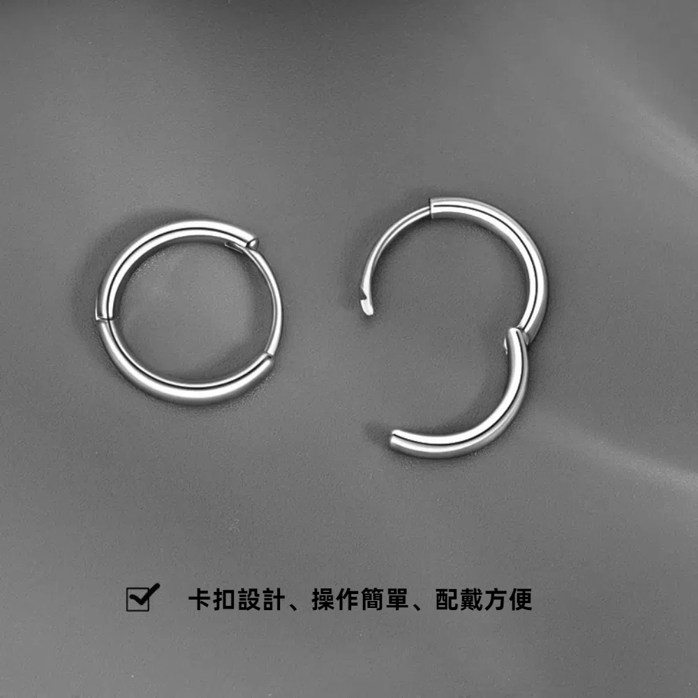S925純銀光面圓形耳扣款耳環12MM   附馬卡收納盒 -黑色款, , large