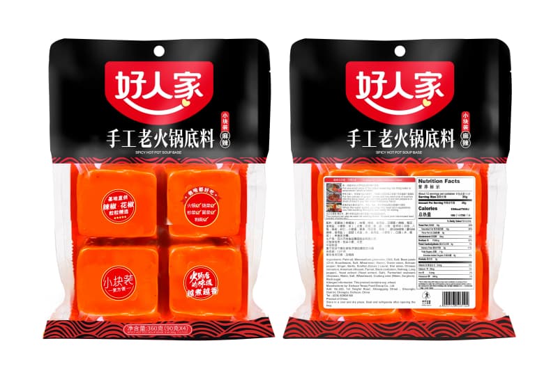 Haorenjia Spicy Hot Pot Soup Base, , large
