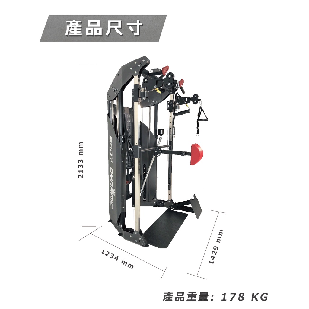【德旺健身器材】 TO-FT06 多功能小飛鳥訓練機, , large