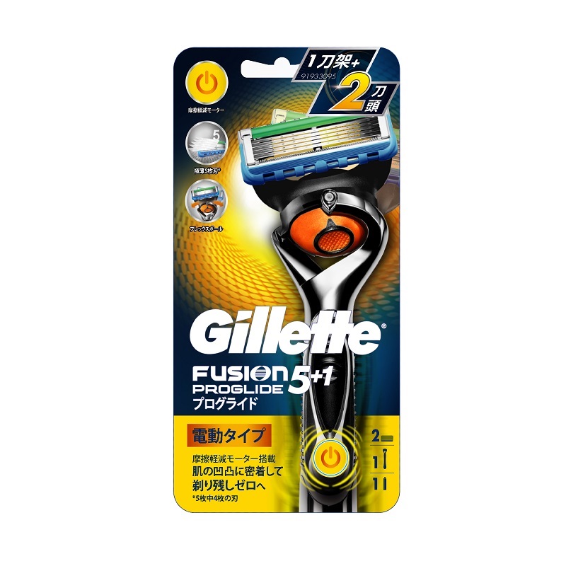 GLT PROGLIDE PWR RZR 2UP 1X6, , large