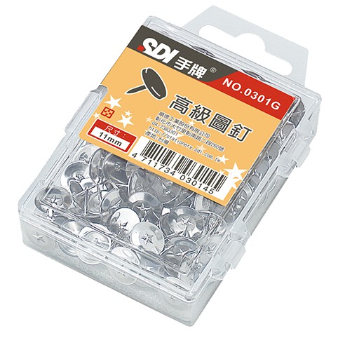 SDI手牌  25元系列 圖釘 (0301G), , large