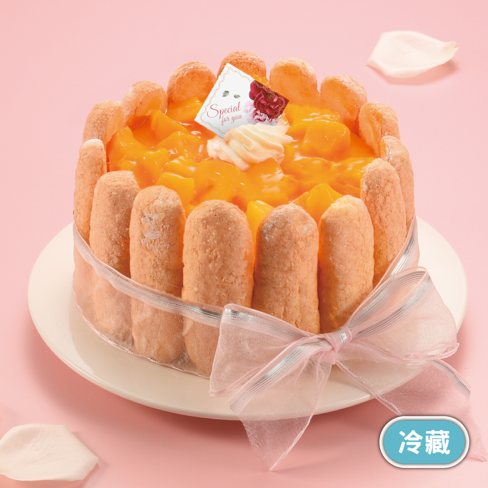 【亞尼克菓子工房】鮮芒夏洛特 7吋(5個工作日出貨), , large
