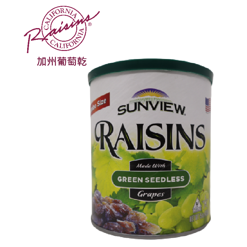 Green seedless jumbo size raisins, , large