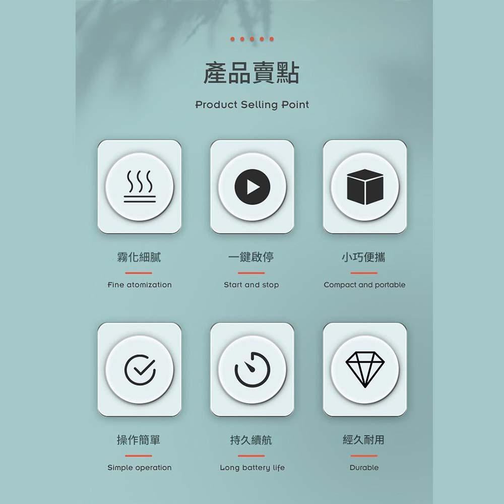 USB電動噴霧器8L-2600mAh, , large