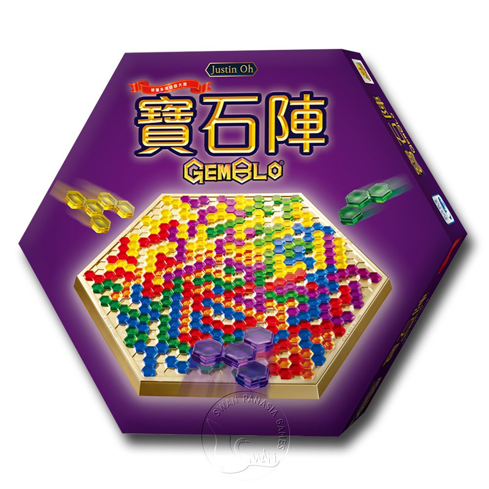 Gemblo, , large