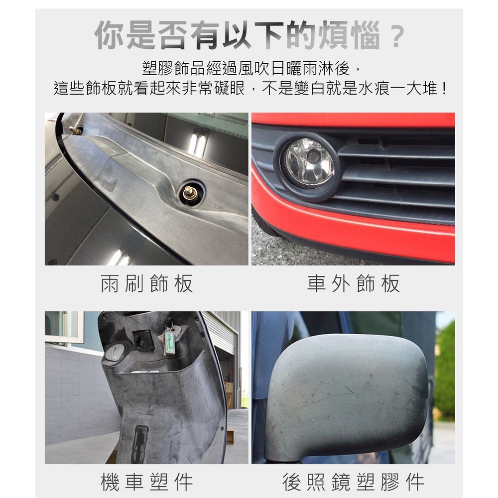 【艾邁修YT推薦】塑膠鍍膜雙劍客, , large