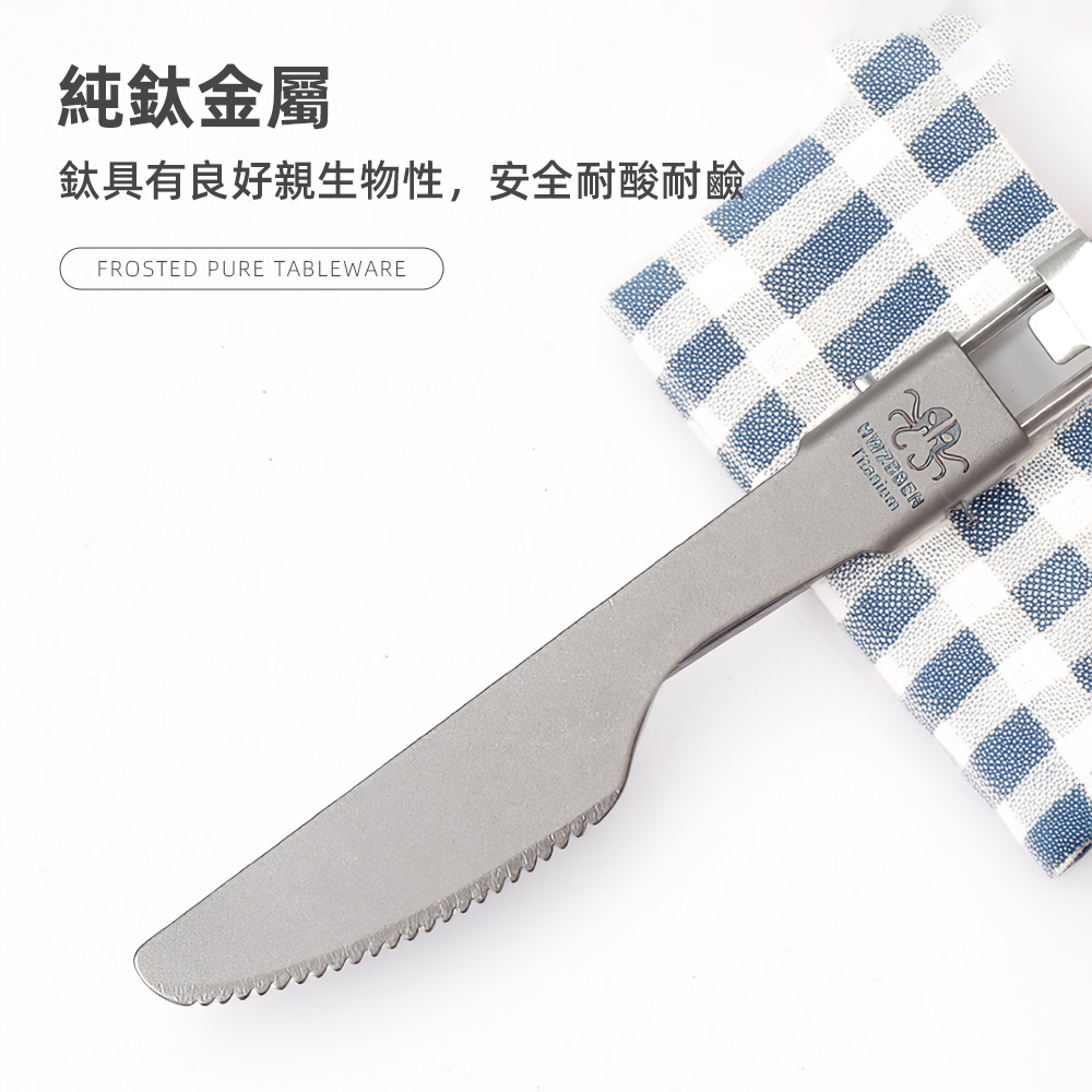 titanium-folding-cutlery-set, , large