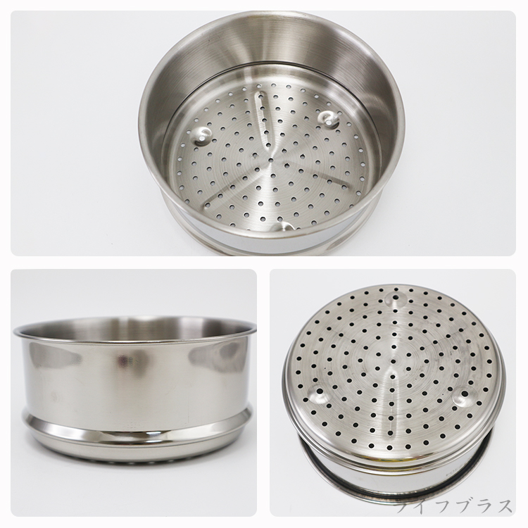 藍寶石304不鏽鋼蒸籠層-18cm-2入, , large