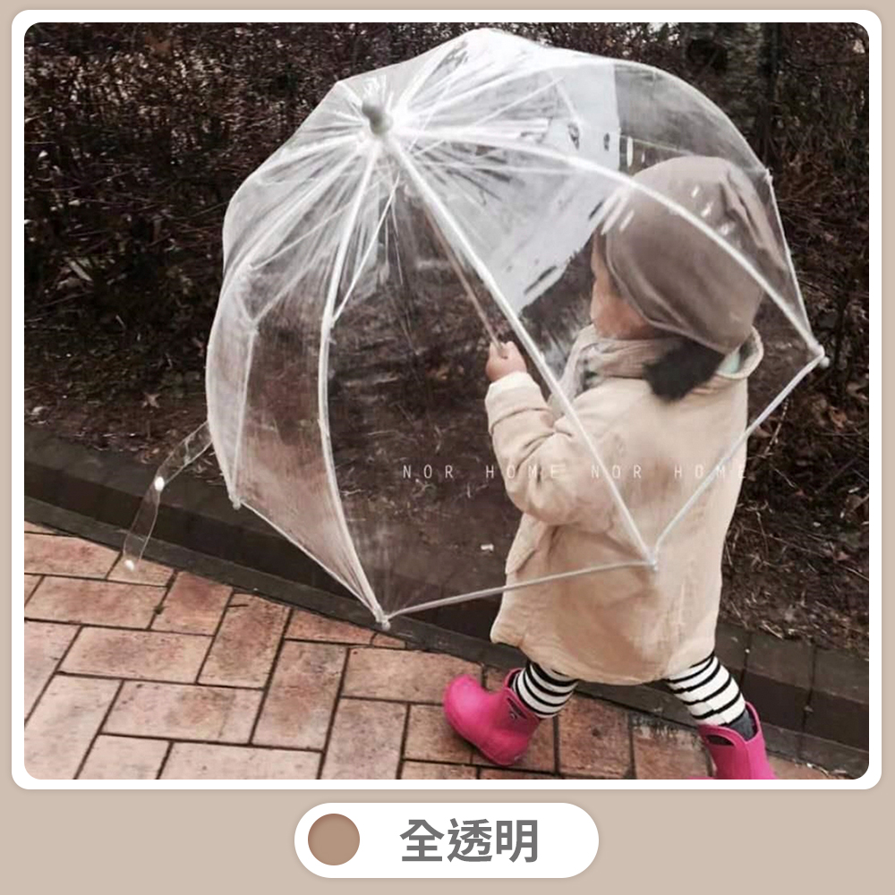 Umbrella, , large