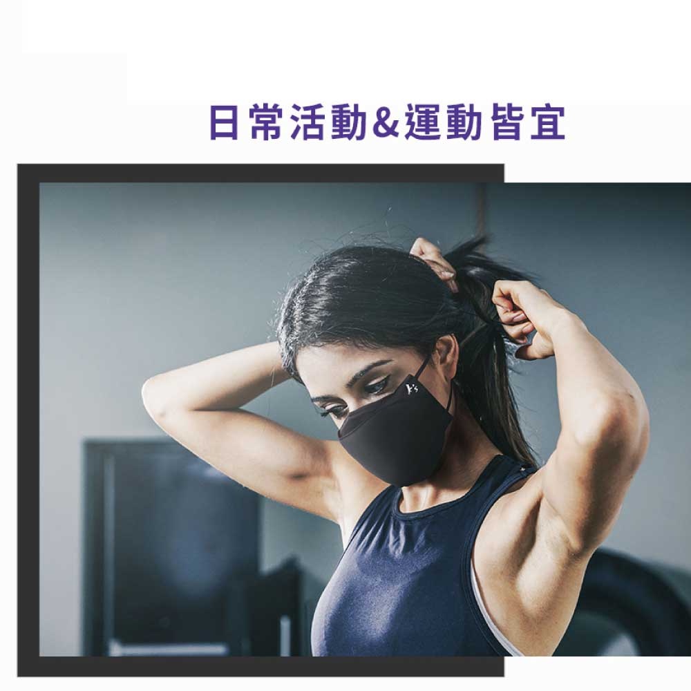 【K's凱恩絲】KF94韓版4D立體透氣蠶絲口罩-鋅離子抗菌/抗病毒布料 (成人專用), , large
