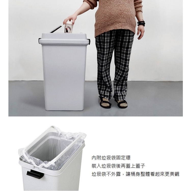 【this-this】日本TONBO｜FAB系列下壓(按壓)式垃圾桶35L, , large
