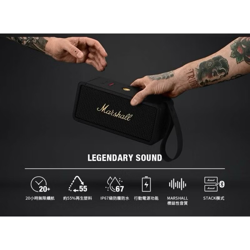 【Leo手機周邊專賣店】Marshall馬歇爾 Middleton攜帶型藍芽喇叭 / 古銅黑, , large