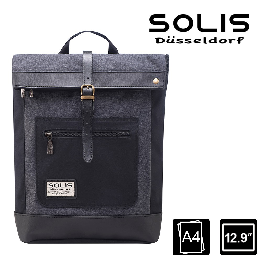 SOLIS 德克薩斯系列 12吋平板電腦後背包-牛仔黑, , large