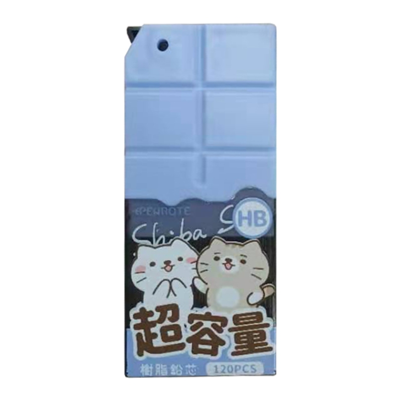 Large Capacity 120pcs Pencil Leads &ndash; HB, , large