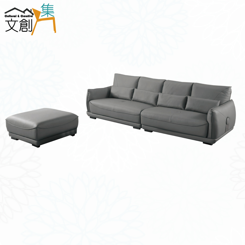 SOFA, , large